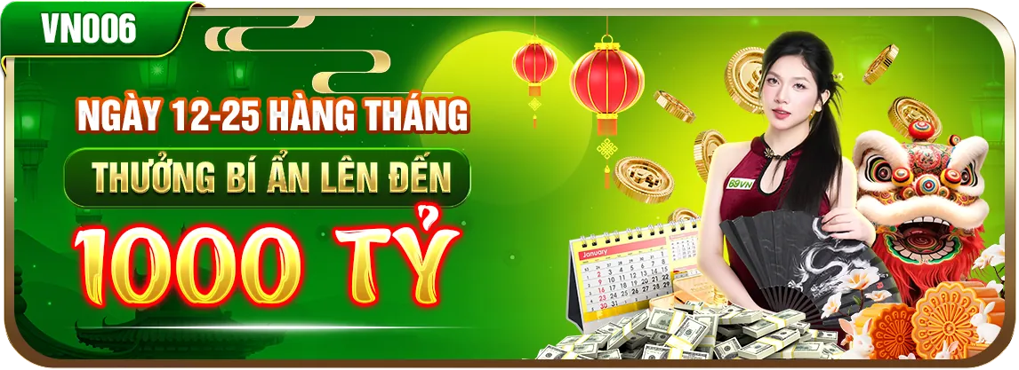 Hình nền đăng nhập tải xanh9
