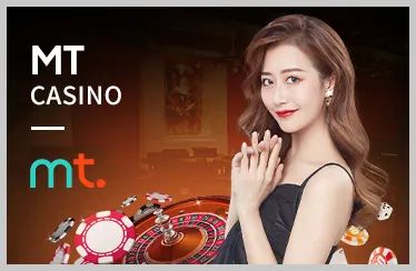 Thưởng VIP đặc biệt